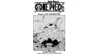 Ancient Wano as seen in a cover story of the manga (Image via Shuiesha)